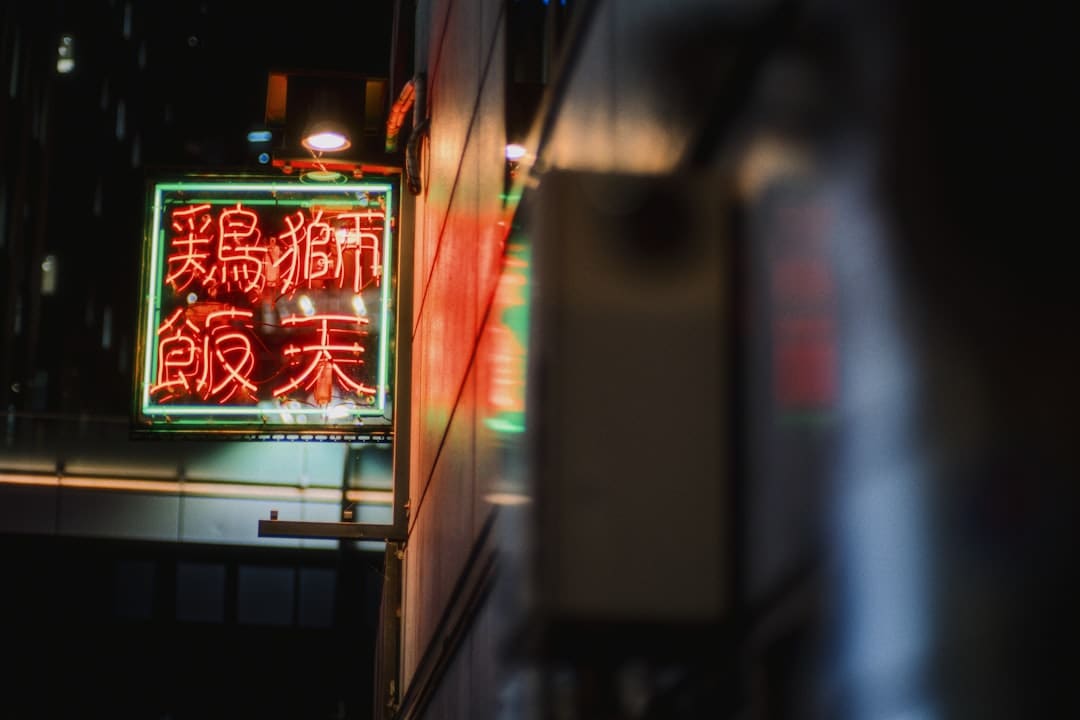全国三八红旗团体——祁连山国家公园青阳沟管护站